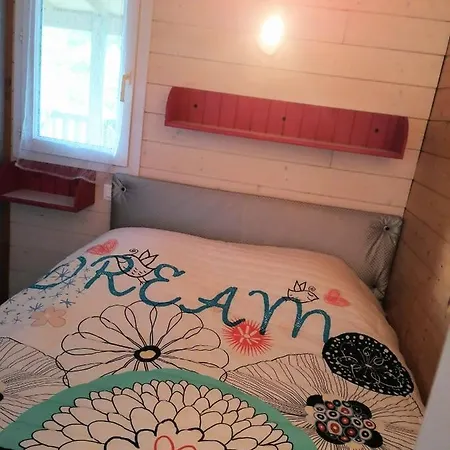 Du Devez Des Bruyeres Holiday home Prades (Ardeche)